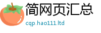 管家婆中特王中王由2025年最新资料大全官网入口
